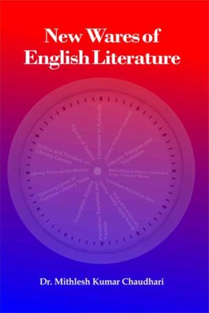 New Wares of English Literature