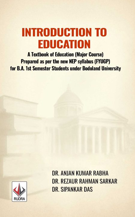INTRODUCTION TO EDUCATION